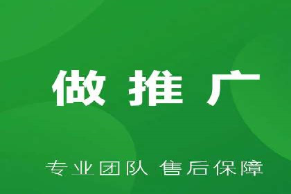 Sem优化公司案例：打造高效广告投放策略