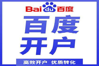 SEM托管服务，实战案例深度剖析